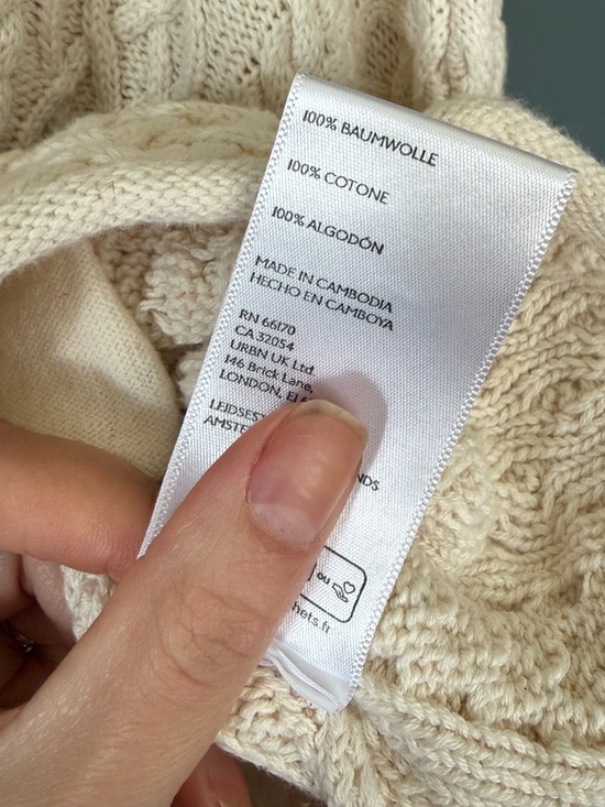 Free People Washed Ashore Cardi Large Knit Tea Beige Cream Oatmeal sz xs - Picture 9 of 10